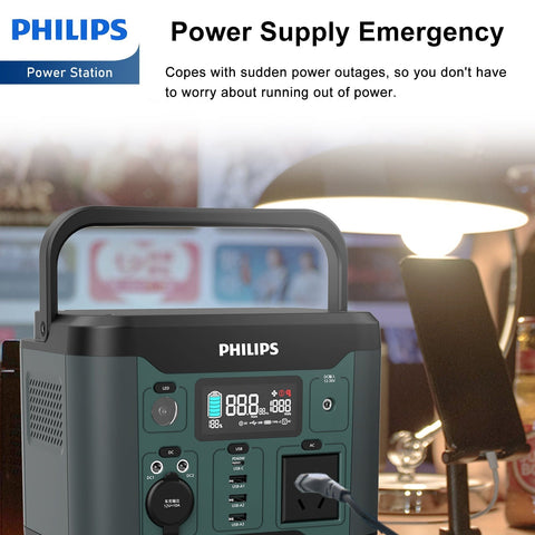 Philips Outdoor Power Supply 300W High Power Mobile Power Supply (DLP8091C)-Power Station-Andatech